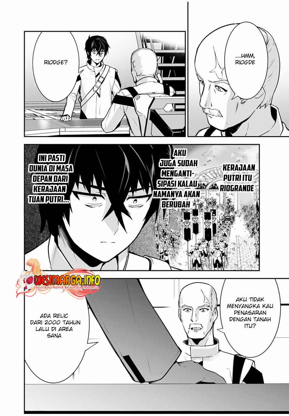 Yuusha Shoutai Kamoku Yuusha Wa Nagisa Renai Chapter 17.. Gambar 13