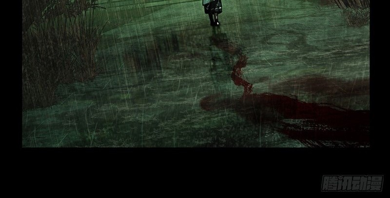 Da Xiang Wuxing Chapter 52 Gambar 27