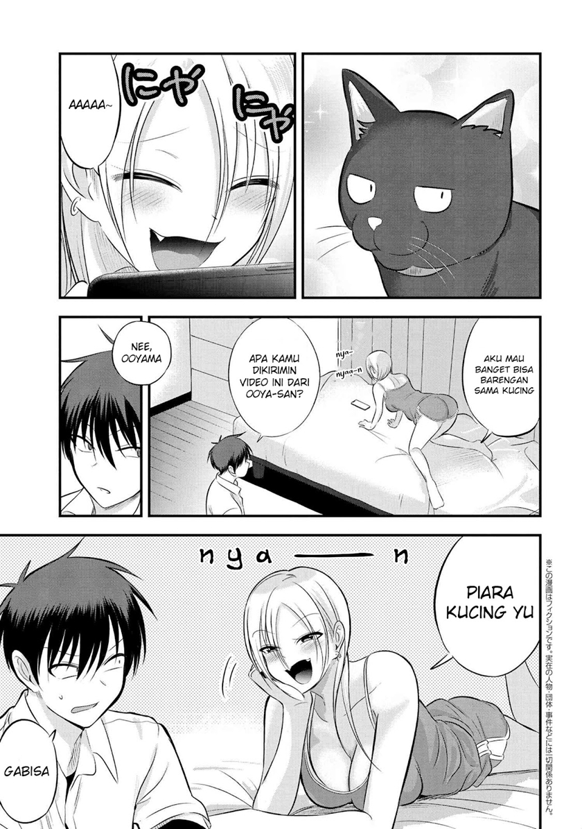 Baca Manga Please Go Home, Akutsu-san! Chapter 97 Gambar 2