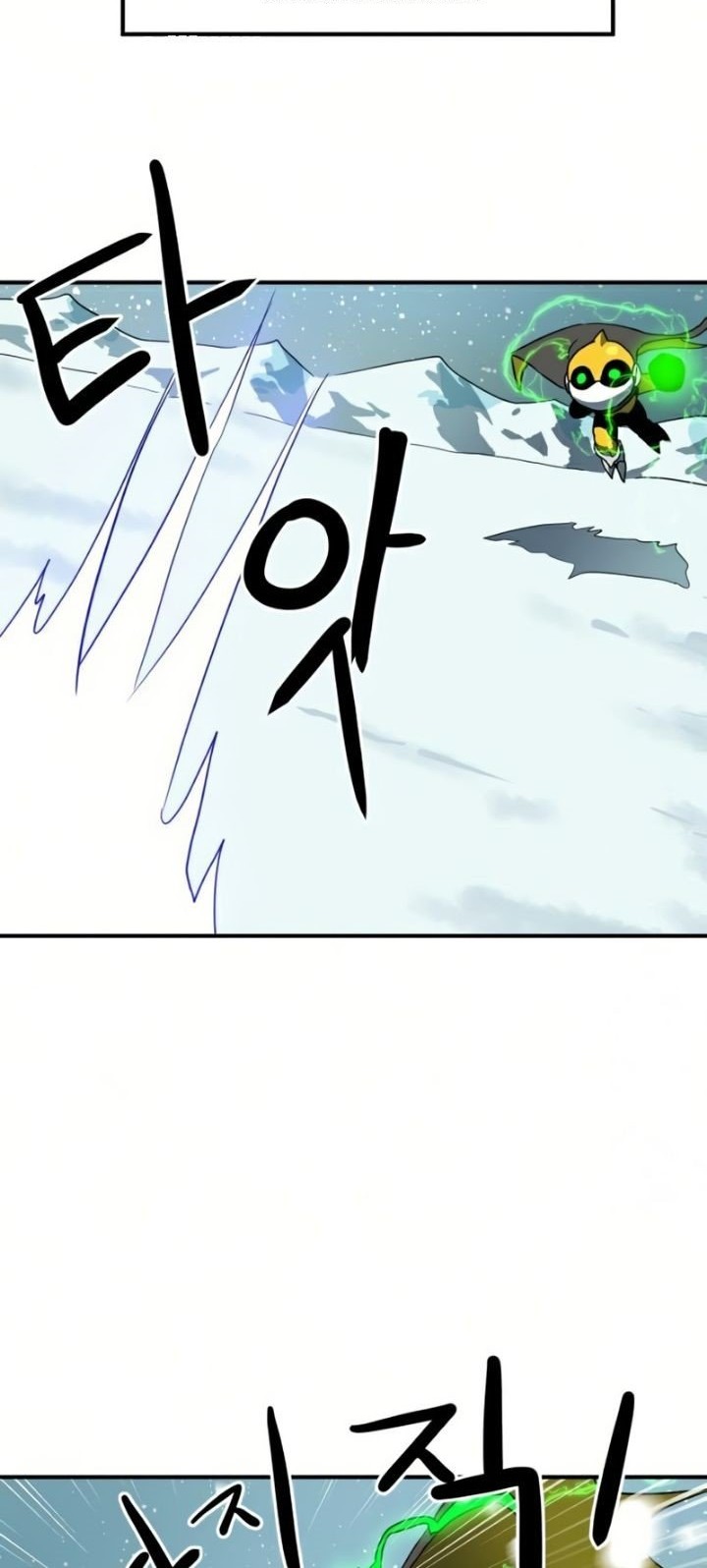 Baca Manhwa Double Click Chapter 26 Gambar 2