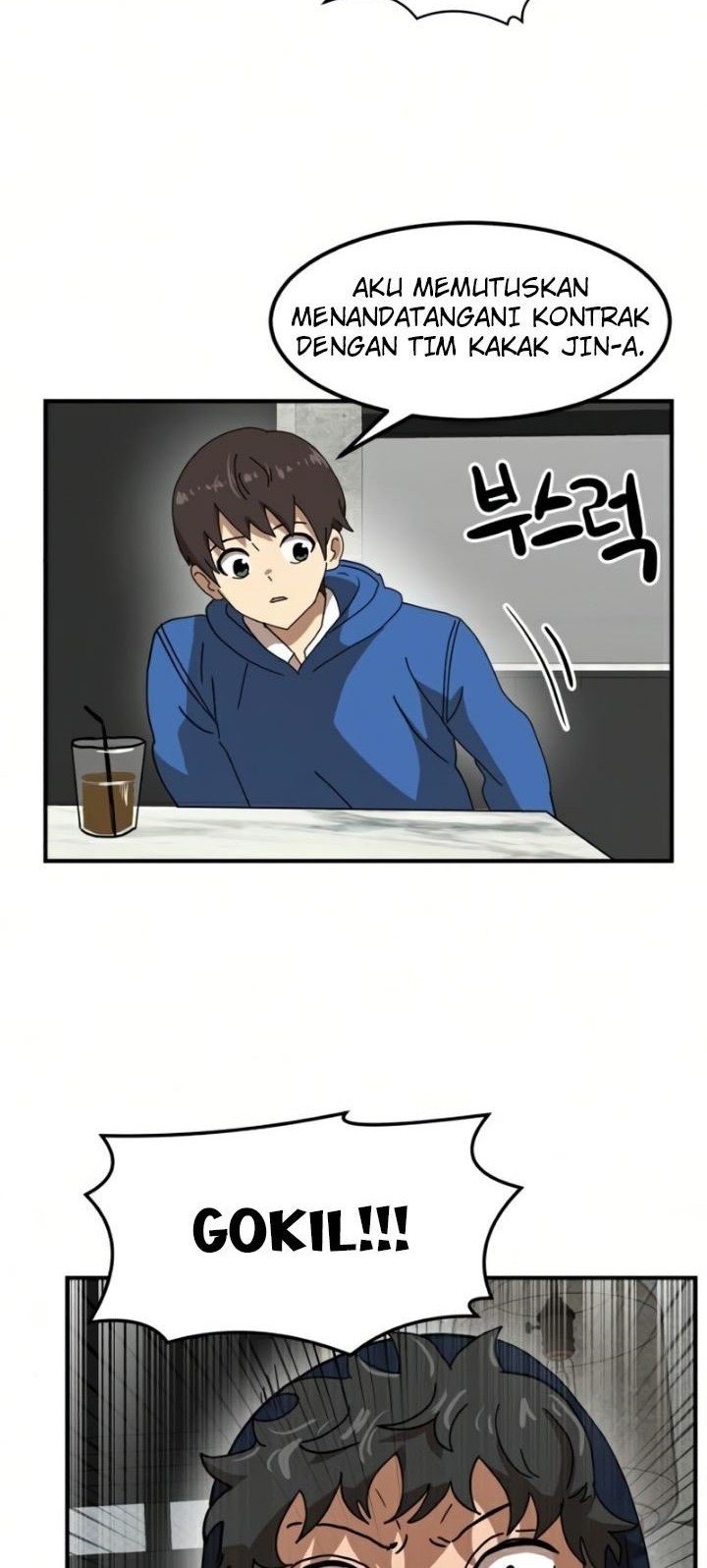 Double Click Chapter 26 Gambar 43