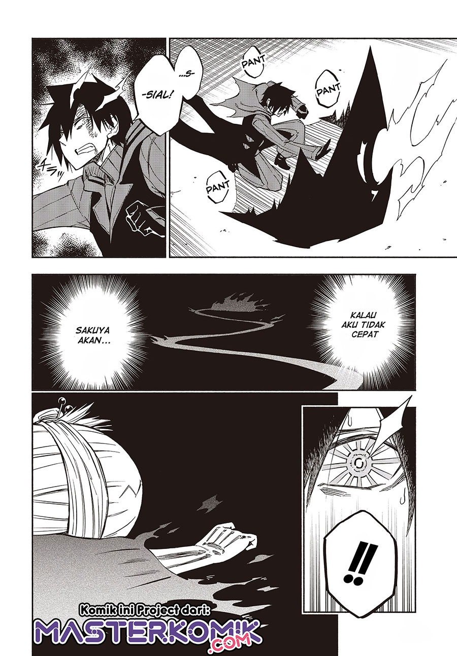 Kagekuri Kitan Chapter 11 Gambar 3