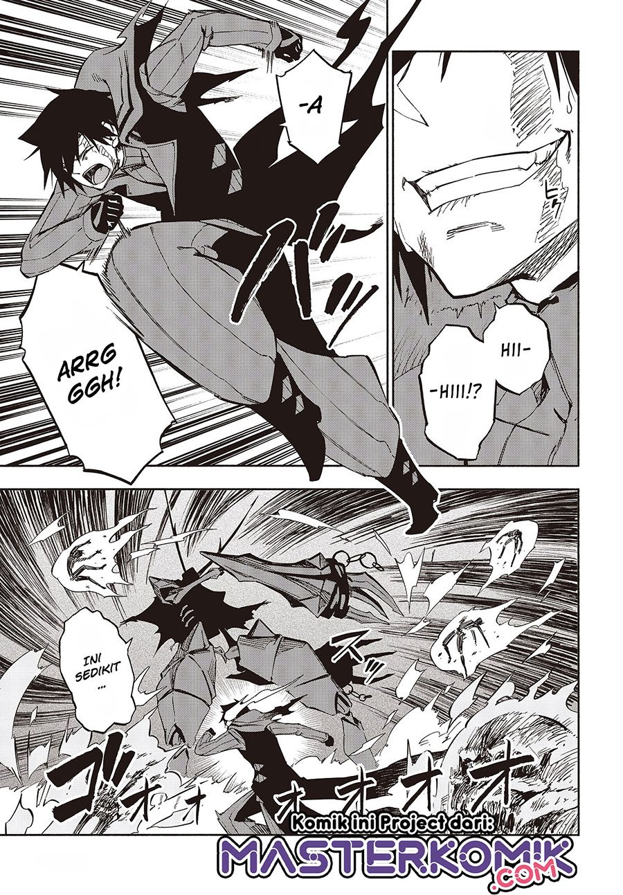 Kagekuri Kitan Chapter 11 Gambar 4