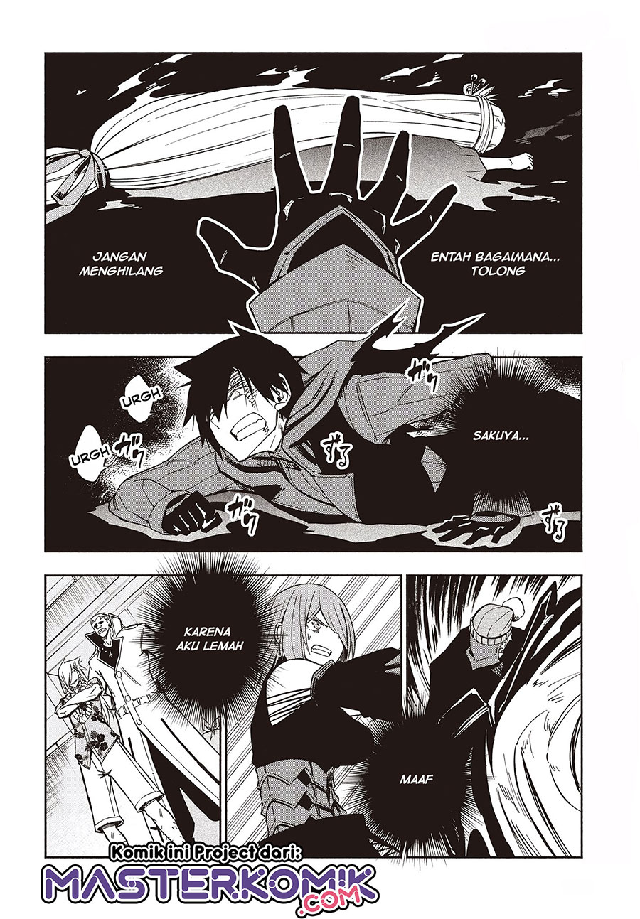 Kagekuri Kitan Chapter 11 Gambar 7