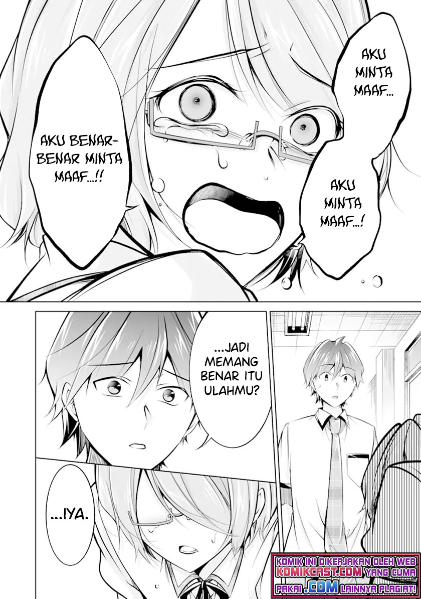 Chuuko demo Koi ga Shitai! Chapter 91 Gambar 19