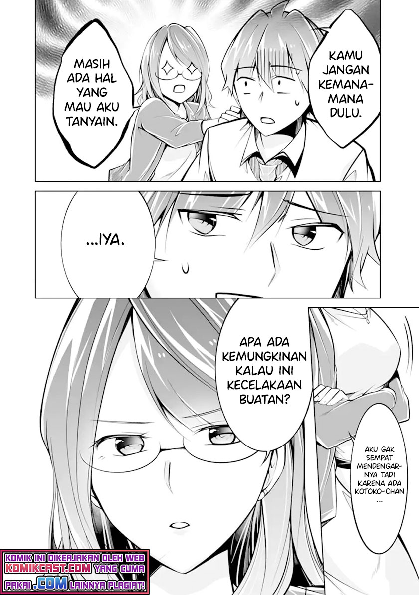Chuuko demo Koi ga Shitai! Chapter 91 Gambar 5