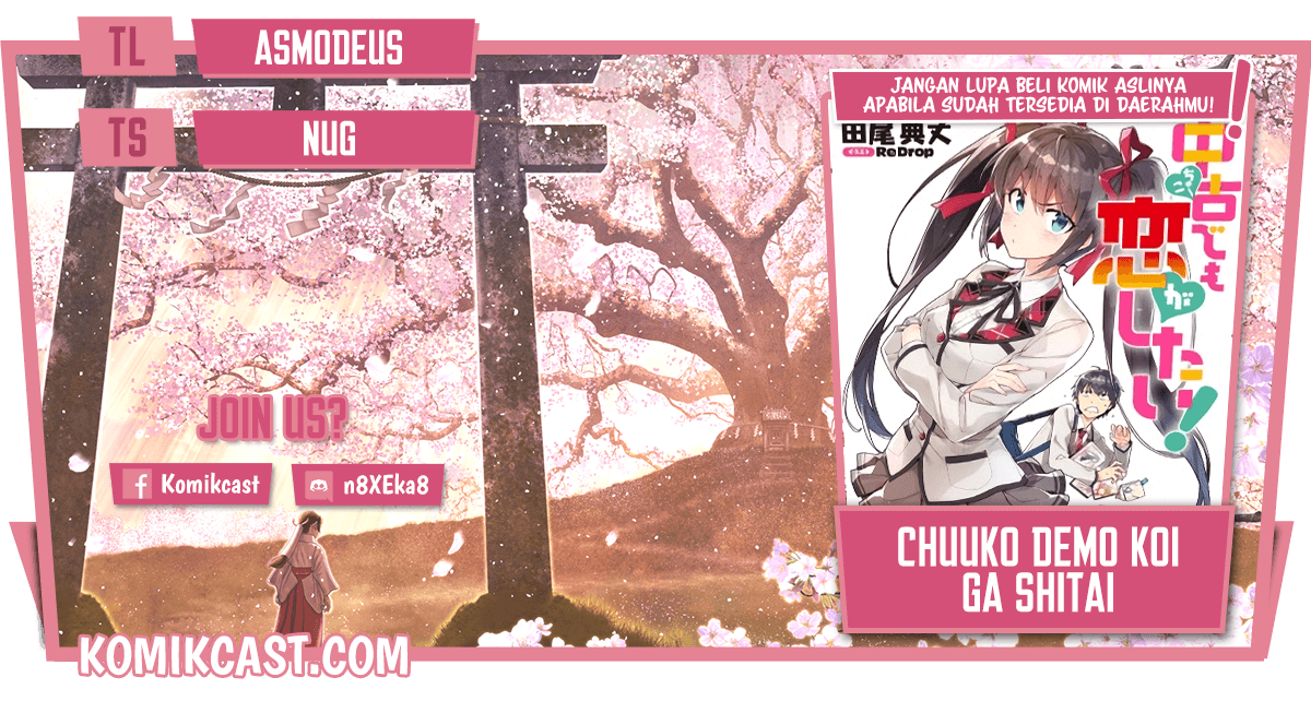 Baca Komik Chuuko demo Koi ga Shitai! Chapter 90 Gambar 1