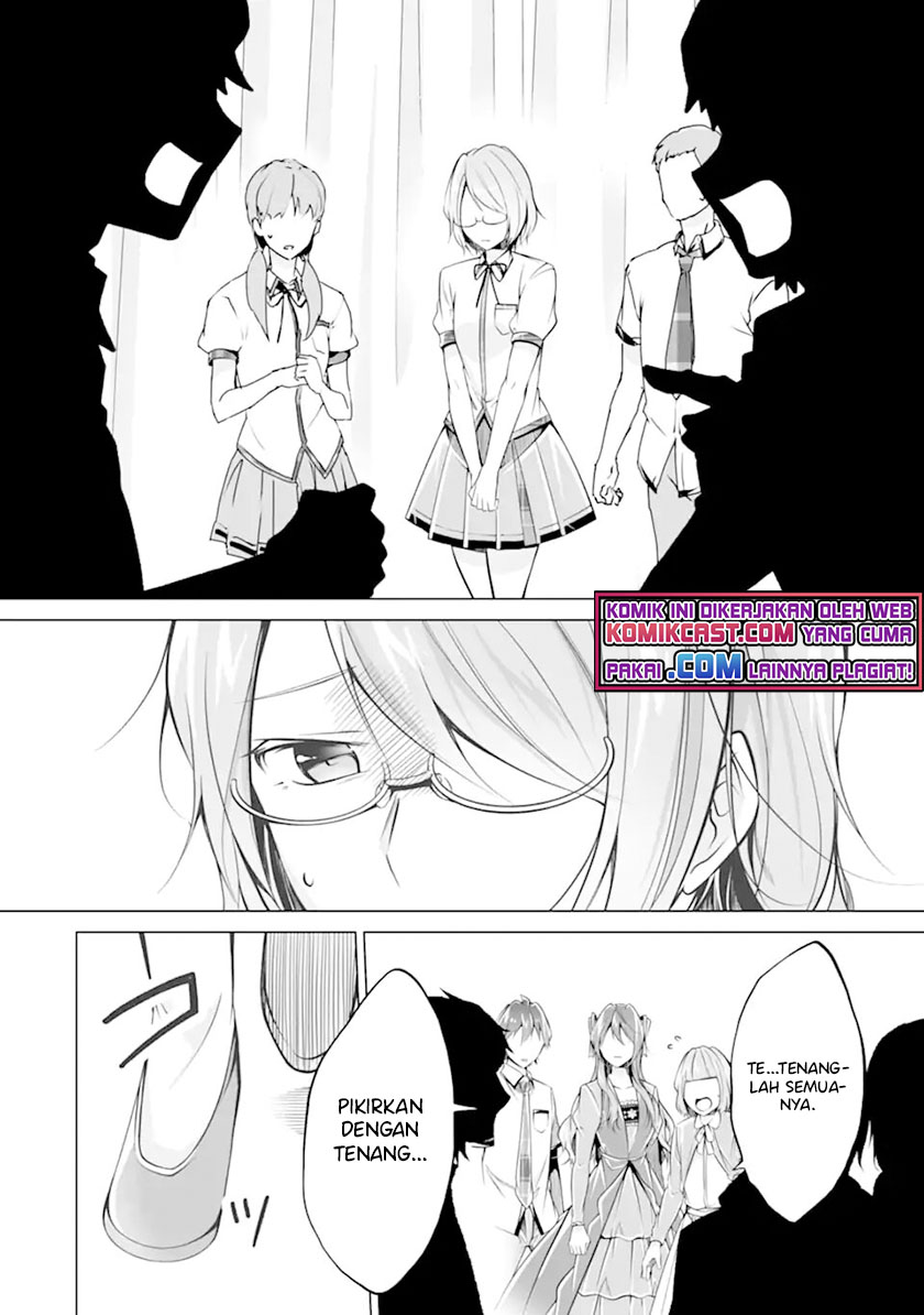 Chuuko demo Koi ga Shitai! Chapter 90 Gambar 11