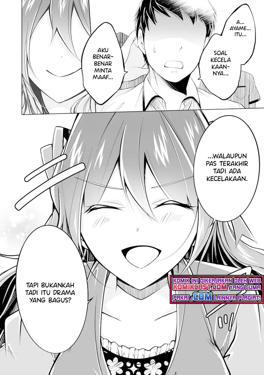 Chuuko demo Koi ga Shitai! Chapter 90 Gambar 13
