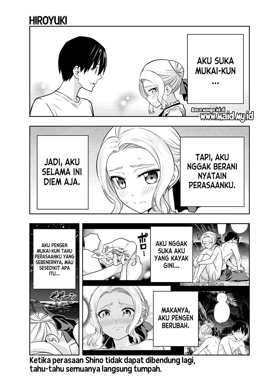 Kanojo mo Kanojo Chapter 82 Gambar 3