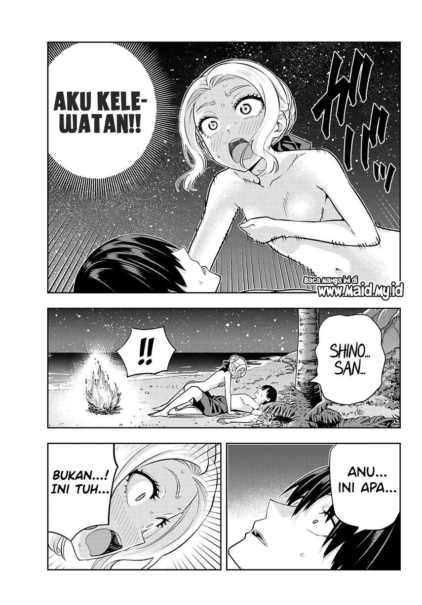 Kanojo mo Kanojo Chapter 82 Gambar 5