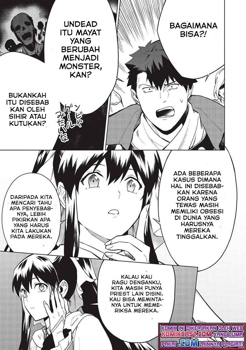 Kuitsume Youhei no Gensou Kitan Chapter 19.2 Gambar 12