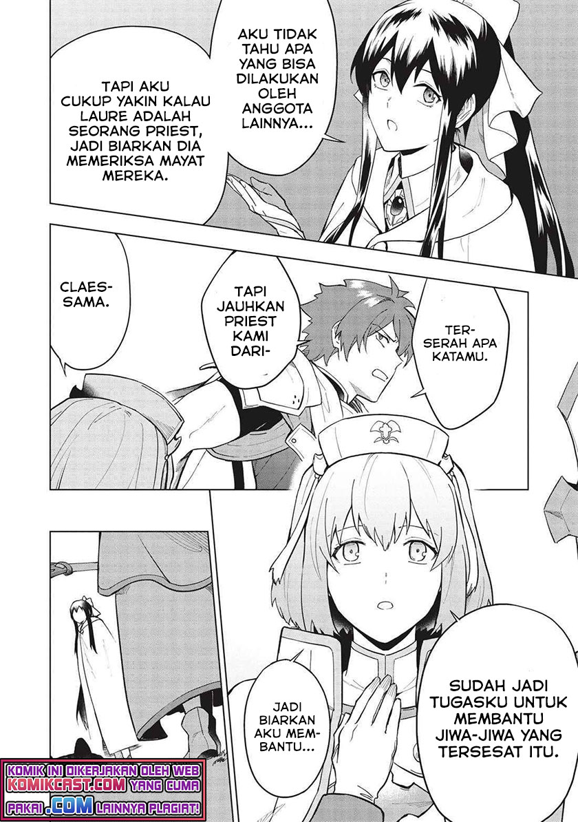Kuitsume Youhei no Gensou Kitan Chapter 19.2 Gambar 15