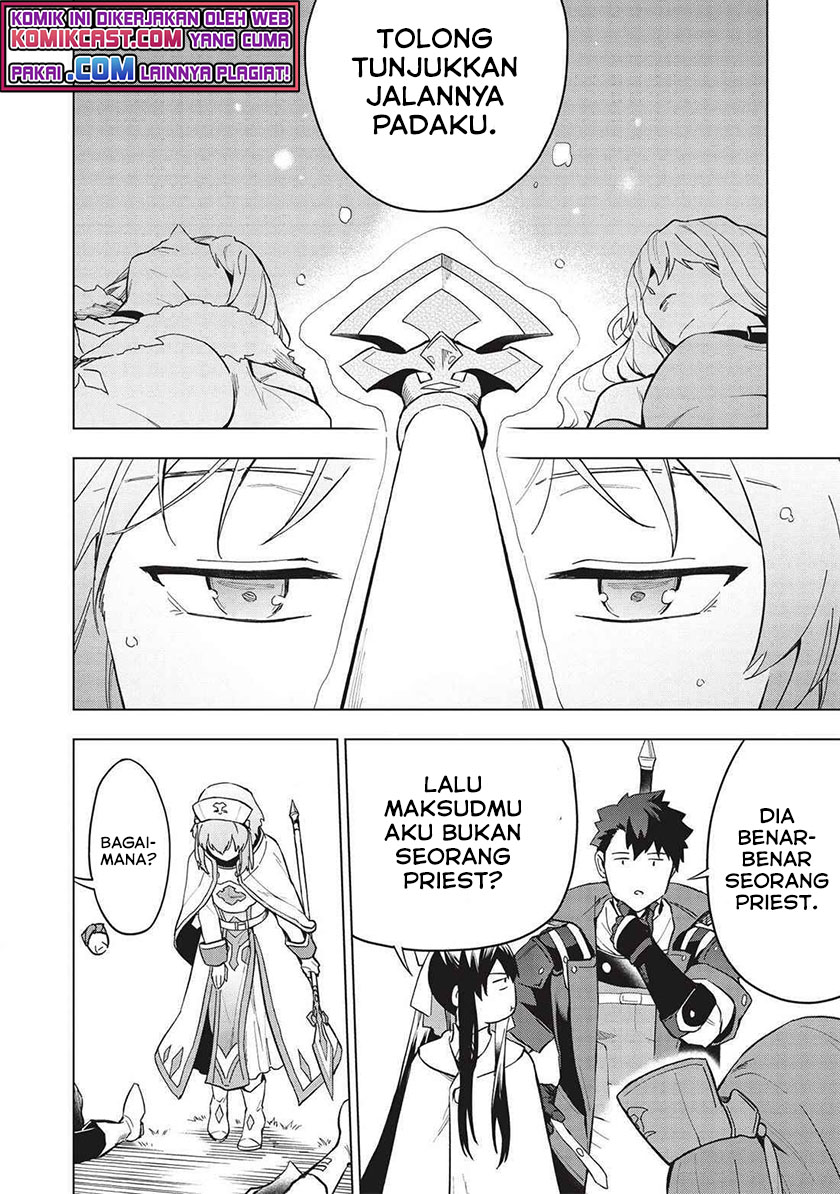 Kuitsume Youhei no Gensou Kitan Chapter 19.2 Gambar 17