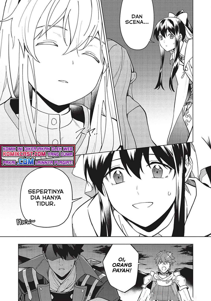 Kuitsume Youhei no Gensou Kitan Chapter 19.2 Gambar 4