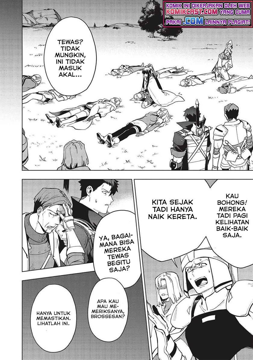 Kuitsume Youhei no Gensou Kitan Chapter 19.2 Gambar 9