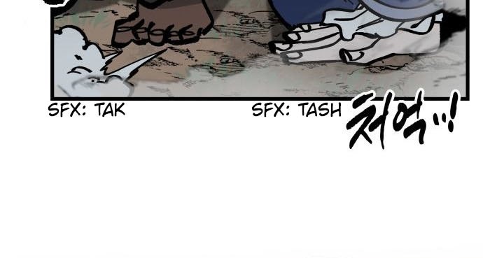 Rathard Chapter 54 Gambar 68