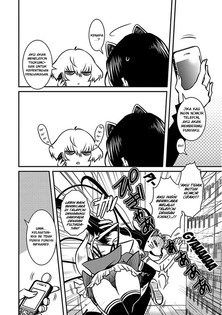 Inugamihime No Shimobe Chapter 06 Gambar 20