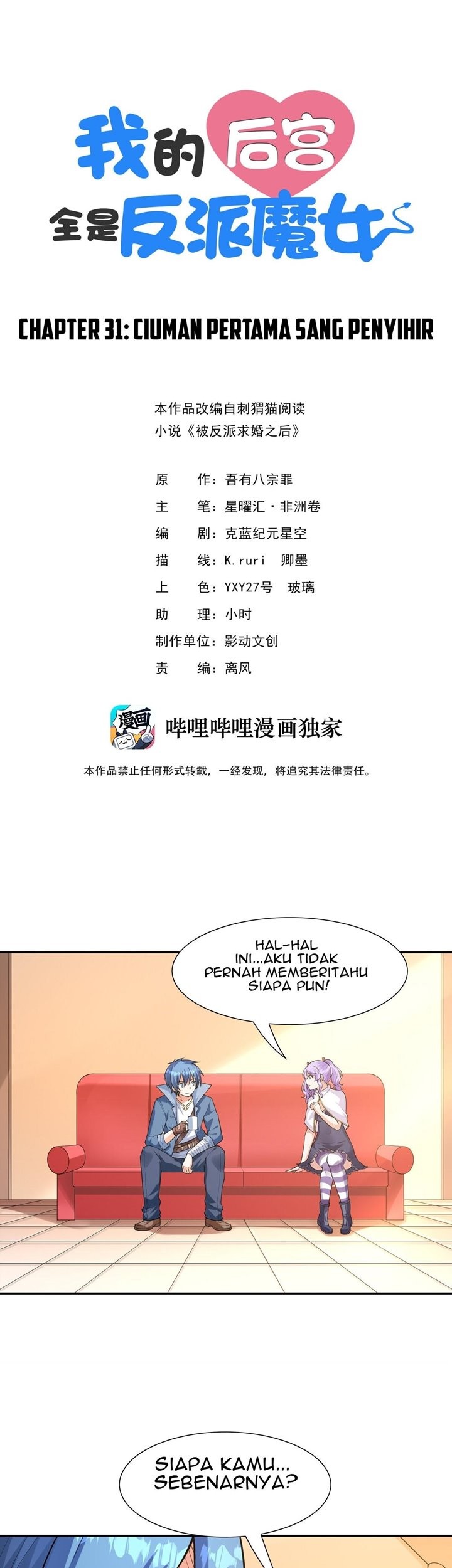 Baca Manhua My Harem Is Entirely Female Demon Villains Chapter 31 Gambar 2
