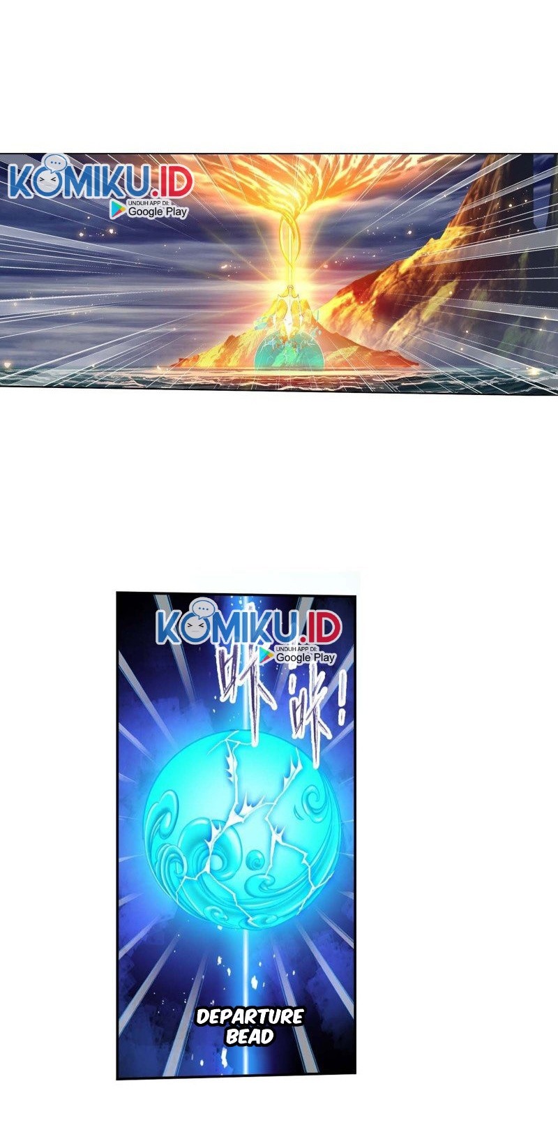Soul Land Chapter 292 Gambar 3