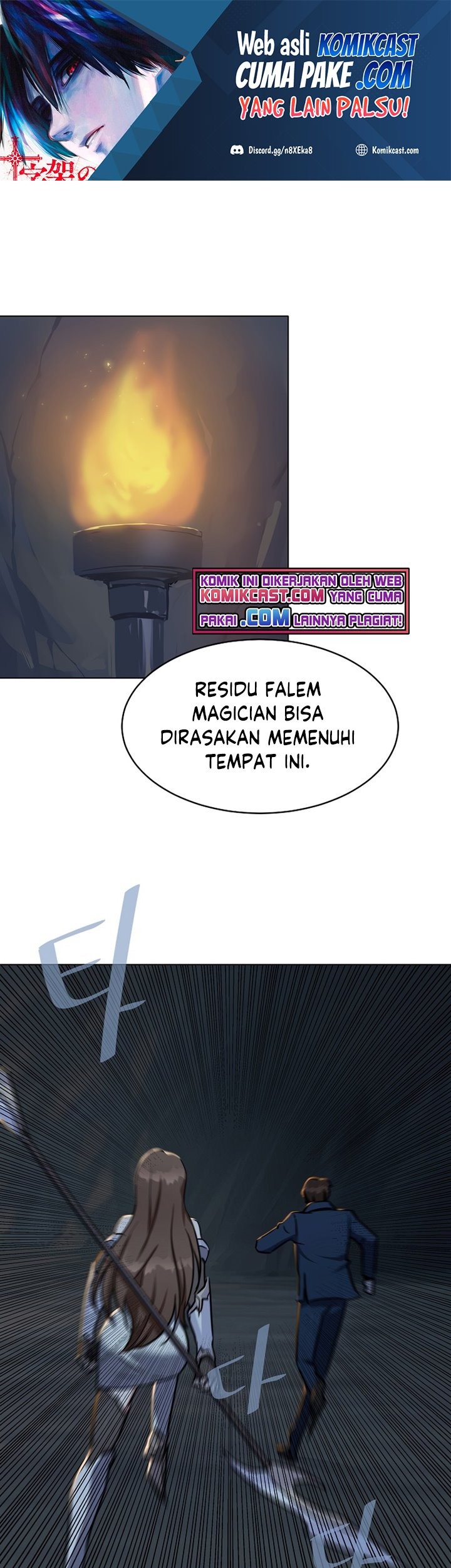 Baca Manhwa Level 1 Player Chapter 21 Gambar 2