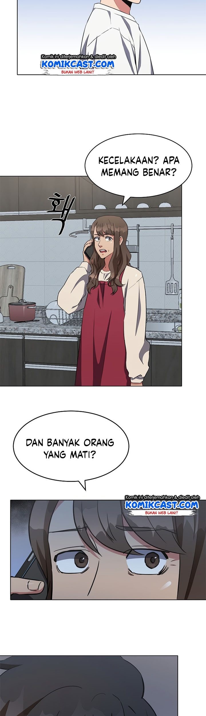 Level 1 Player Chapter 20 Gambar 27