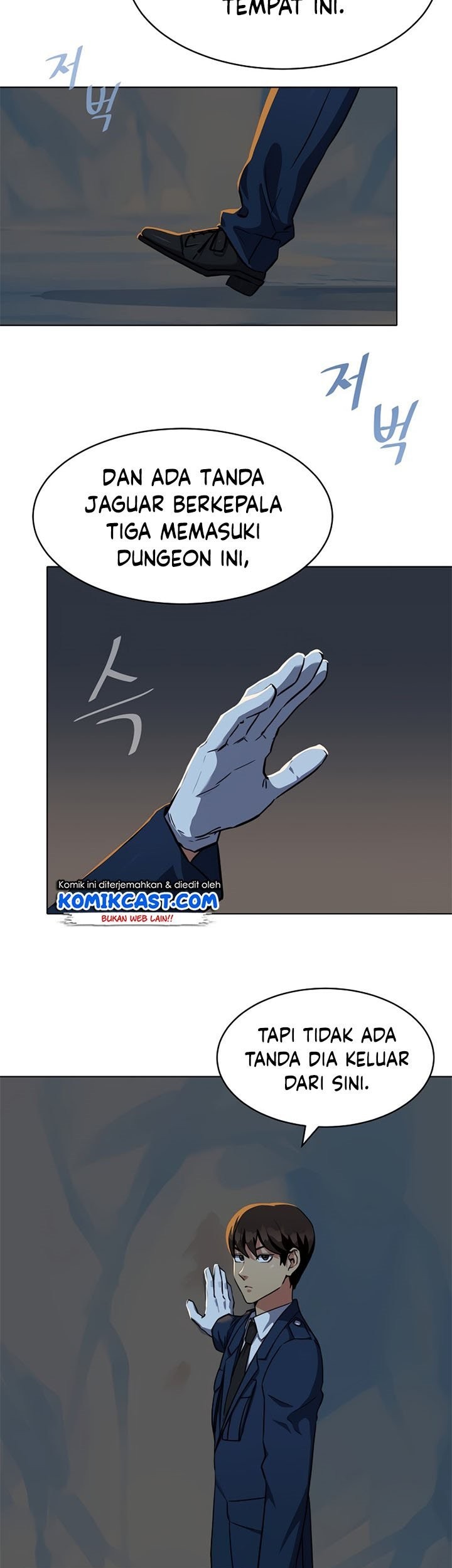 Level 1 Player Chapter 20 Gambar 37