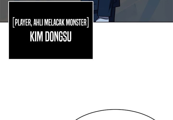 Level 1 Player Chapter 20 Gambar 38