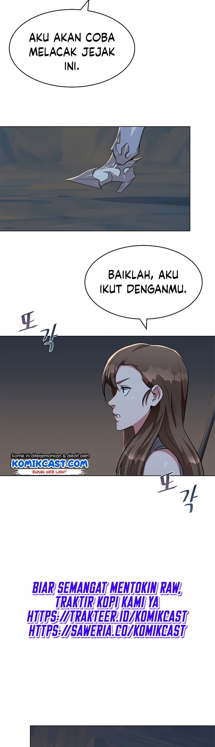 Level 1 Player Chapter 20 Gambar 41