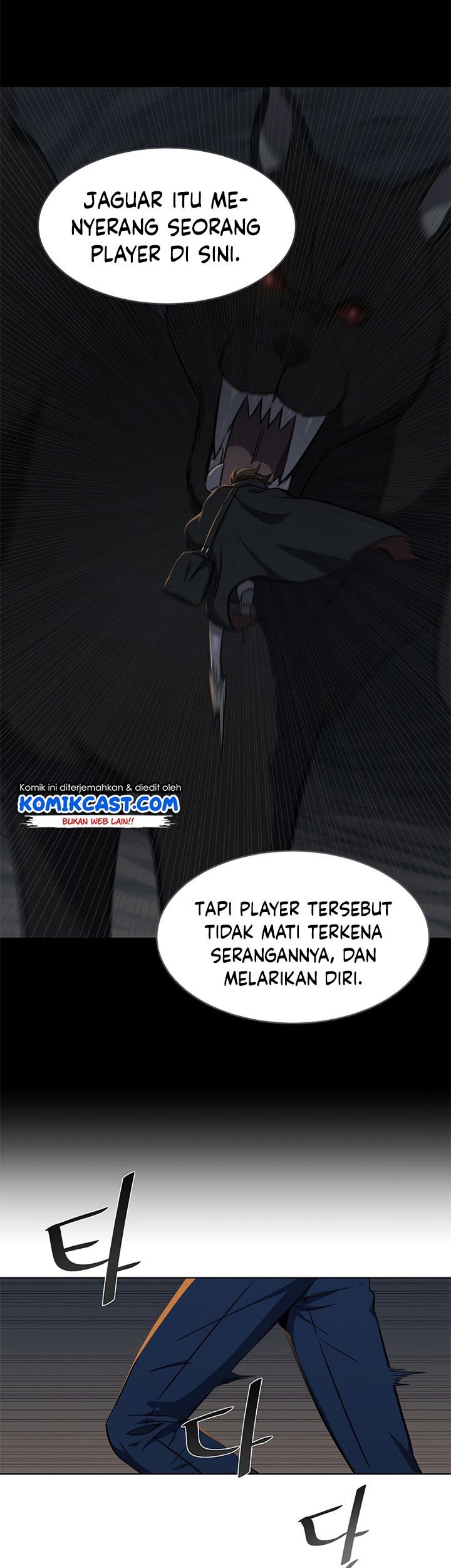 Level 1 Player Chapter 20 Gambar 48