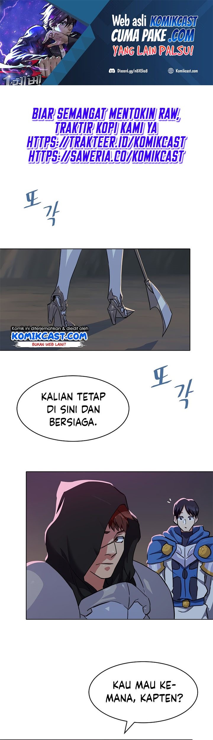 Manhwa Level 1 Player Chapter 20 gambar nomor 2