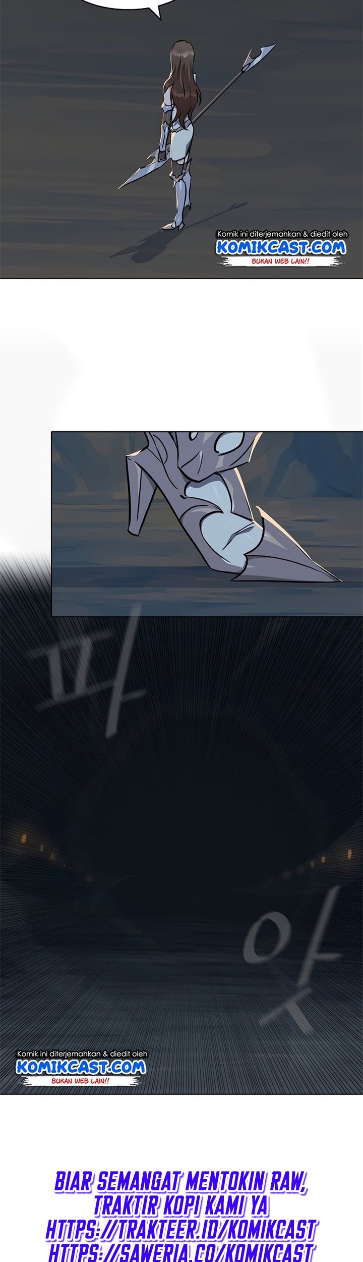 Level 1 Player Chapter 20 Gambar 8