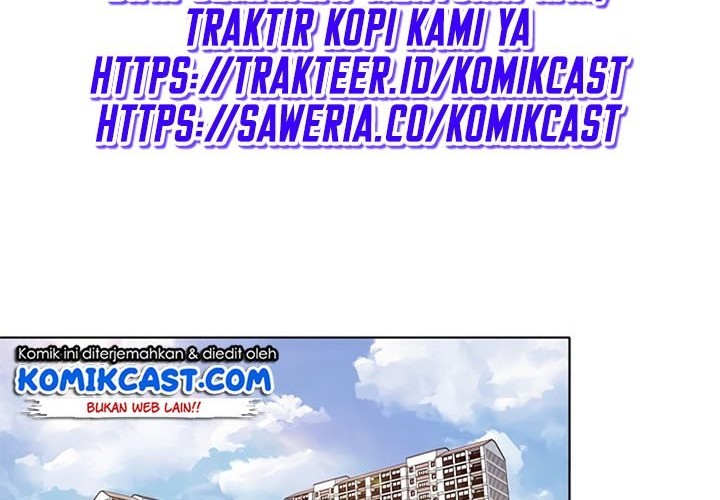 Level 1 Player Chapter 20 Gambar 15