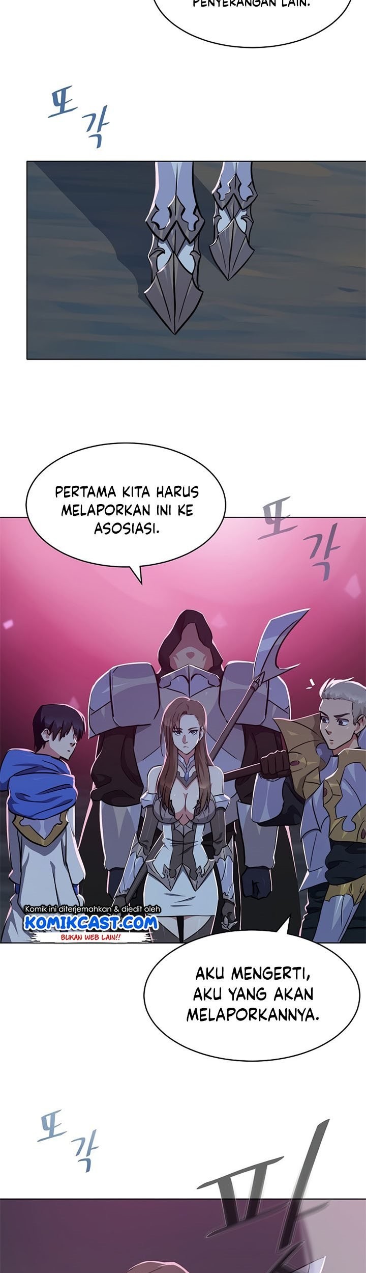 Level 1 Player Chapter 19 Gambar 42