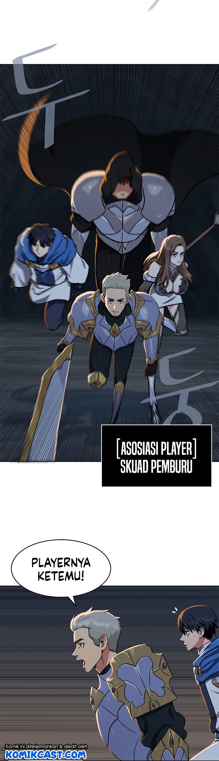 Level 1 Player Chapter 18 Gambar 32