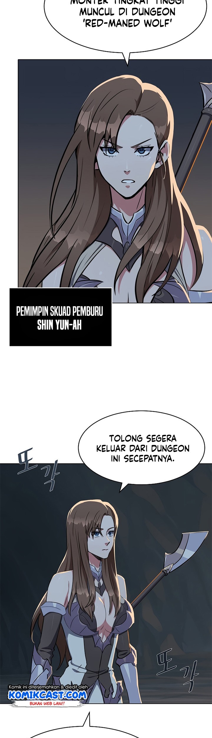 Level 1 Player Chapter 18 Gambar 36