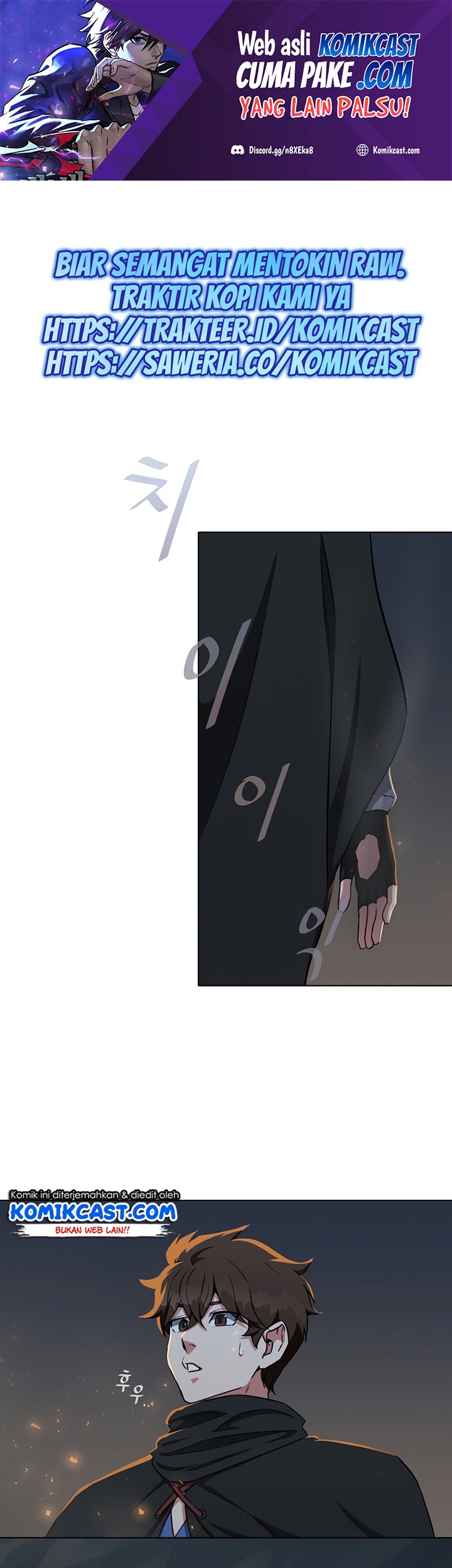 Baca Manhwa Level 1 Player Chapter 18 Gambar 2