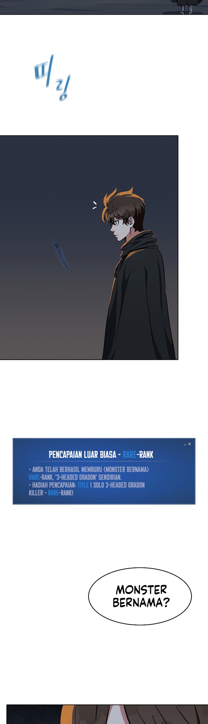 Level 1 Player Chapter 18 Gambar 4