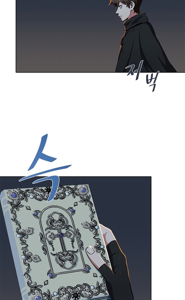 Level 1 Player Chapter 18 Gambar 11