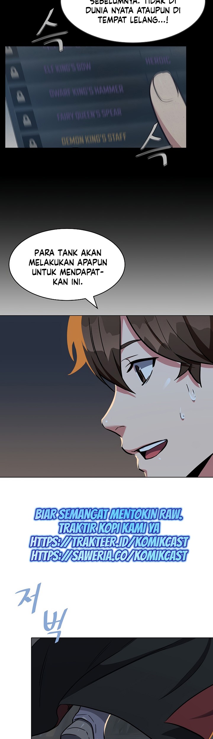 Level 1 Player Chapter 18 Gambar 16