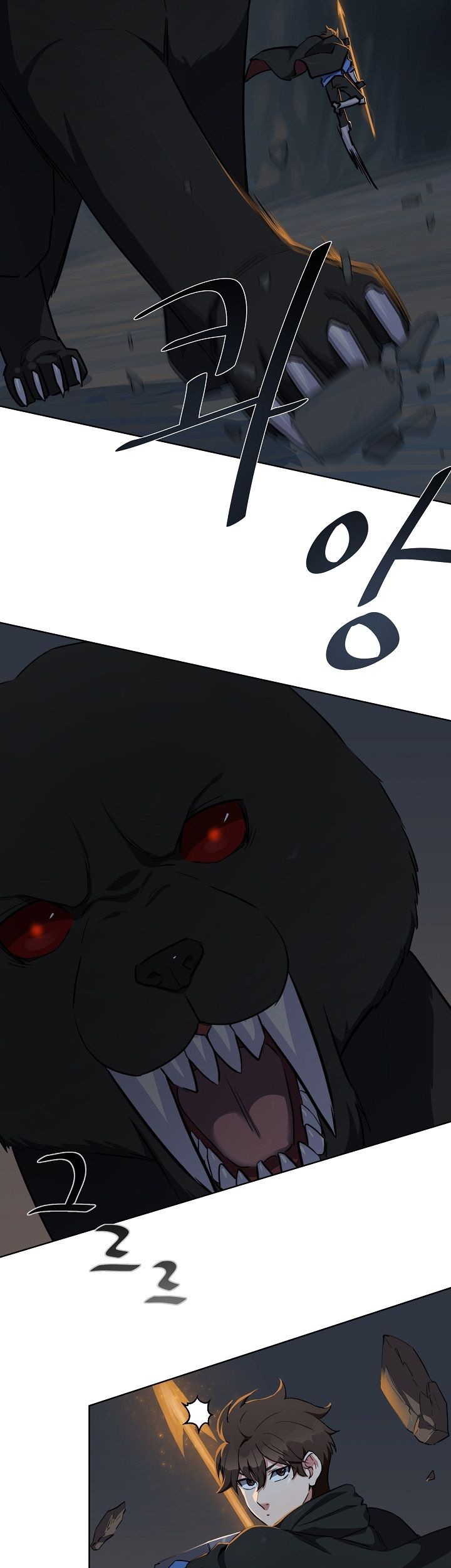 Level 1 Player Chapter 17 Gambar 18