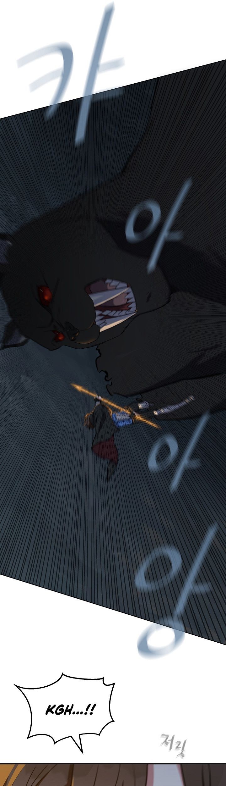 Level 1 Player Chapter 17 Gambar 20