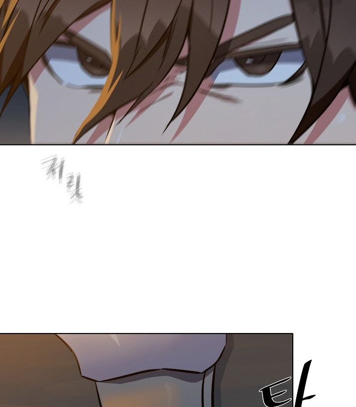 Level 1 Player Chapter 17 Gambar 21