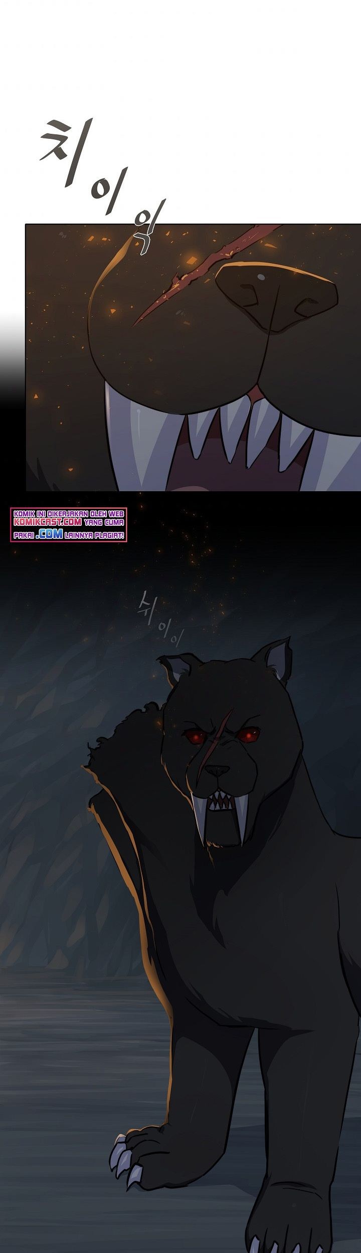 Level 1 Player Chapter 17 Gambar 26