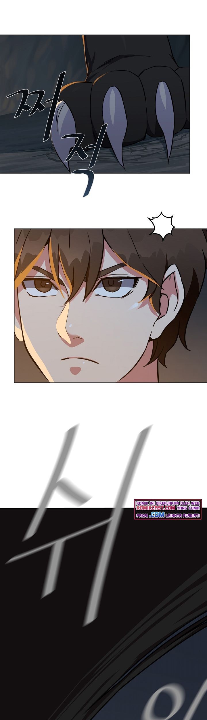 Level 1 Player Chapter 17 Gambar 28