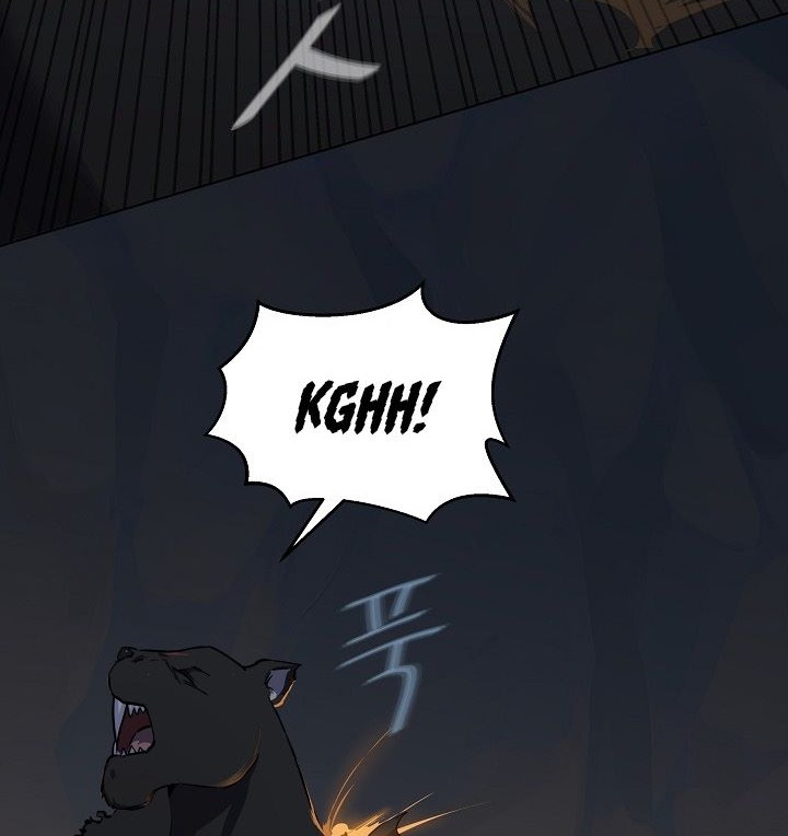 Level 1 Player Chapter 17 Gambar 33