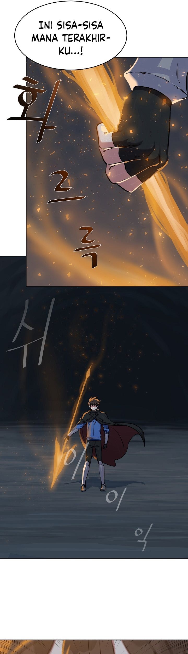 Level 1 Player Chapter 17 Gambar 44