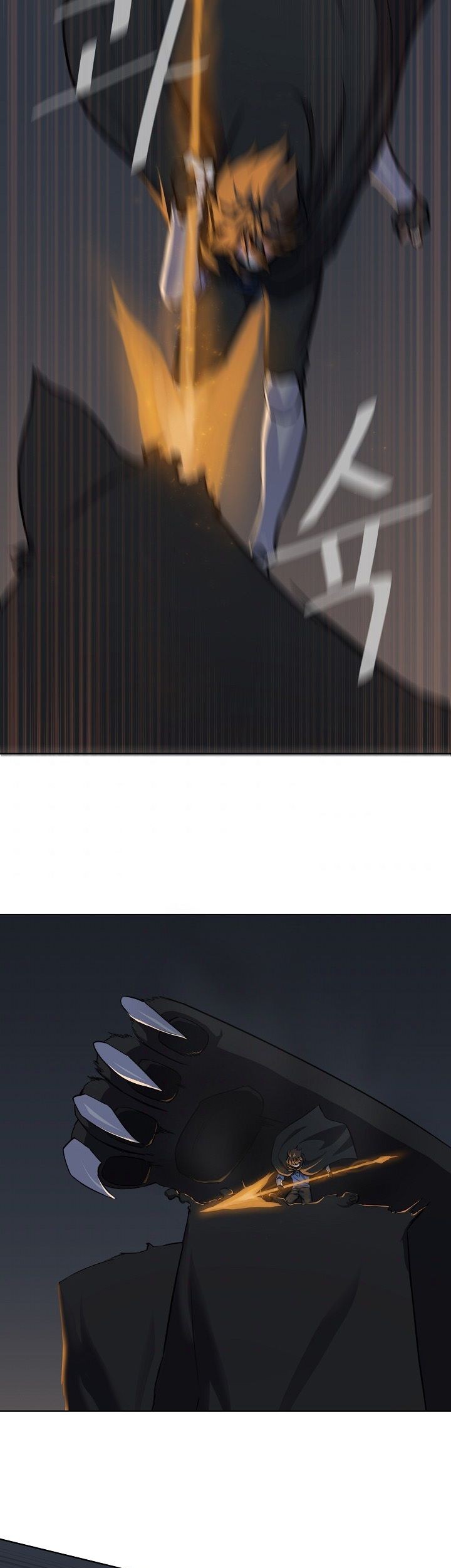 Level 1 Player Chapter 17 Gambar 46