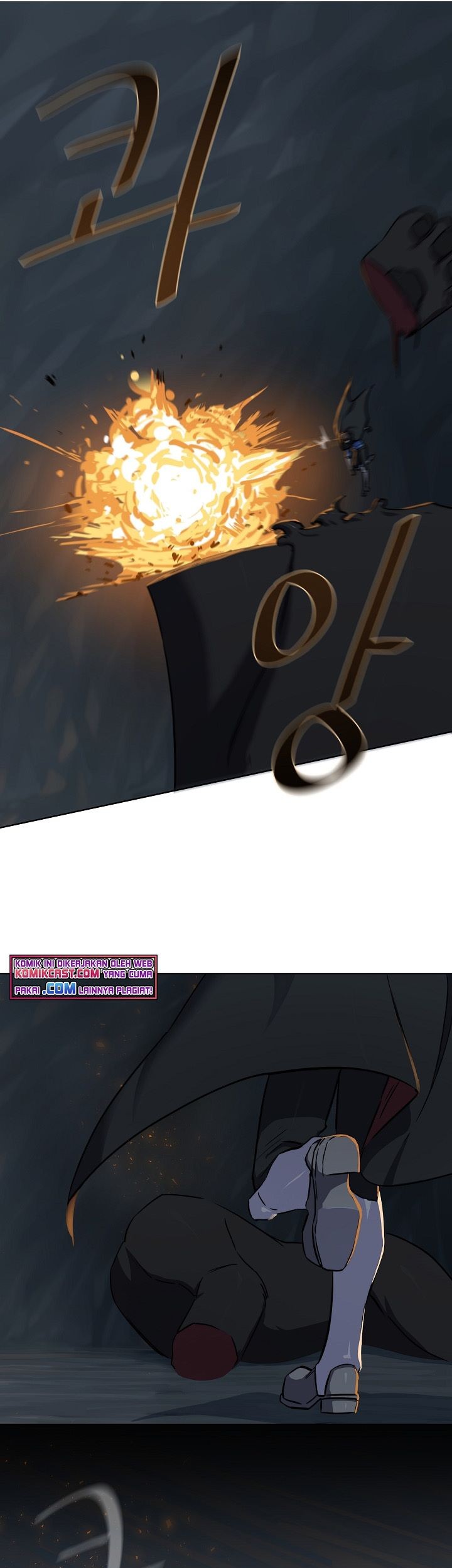 Level 1 Player Chapter 17 Gambar 50