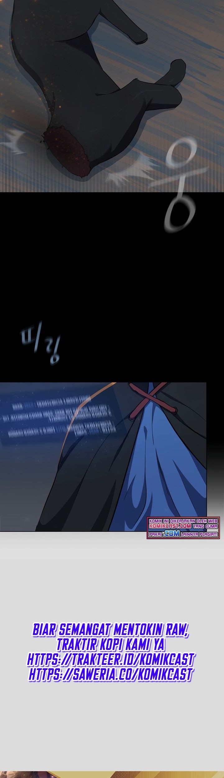 Level 1 Player Chapter 17 Gambar 52